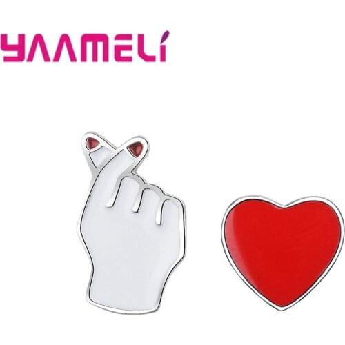 Creative Personality "Give You My Heart "Design 925 Sterling Silver Stud Earrings For Women Girl Party Jewelry