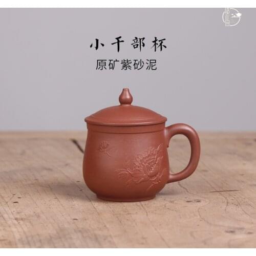 Undressed ore purple sand cup cadre of small cup tea fragrant cup pure manual purple mud and to master the tea cup