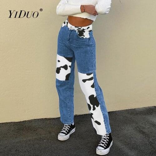 YIDUO Women's Straight Jeans