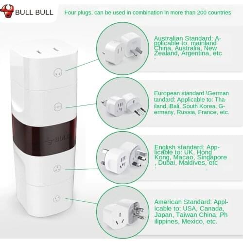 BULL Universal Chargers For Mobile Phones