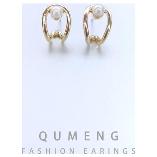 QUMENG 2020 New Fashion Korean Commuting Style OL Simple Metal Pearl Stud Earrings For Women Girls Temperament Jewelry