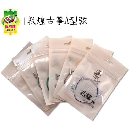 Shanghai Dunhuang A Type Guzheng Strings Professional Universal Steel Wire Strings Full Set of Single Genuine String Accessories