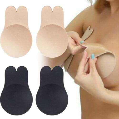 Silicone Push Up Bra Self Adhesive Strapless Invisible Bra for Wedding dress Reusable Sticky Breast Lift Up Bras Nipple Pads