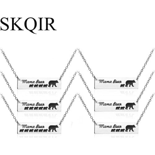 Детские подвески SKQIR China At AliExpress