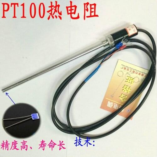 3 pcs Wzp-187 PT100 Temperature Sensor PT100 Probe Type Thermal Resistance Waterproof Thermocouple