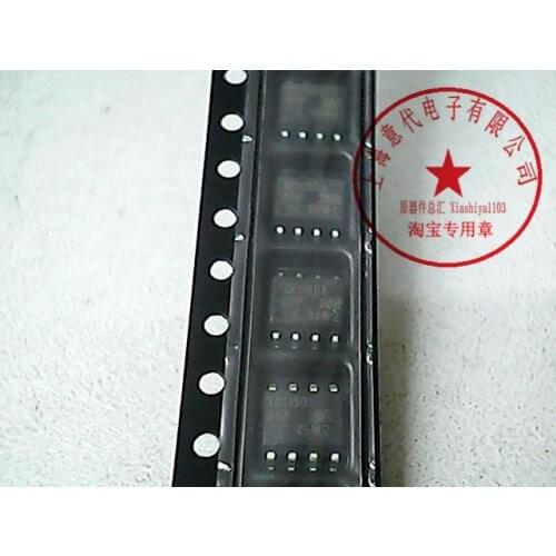 5pcs IR1150IR IR1150 SO-8