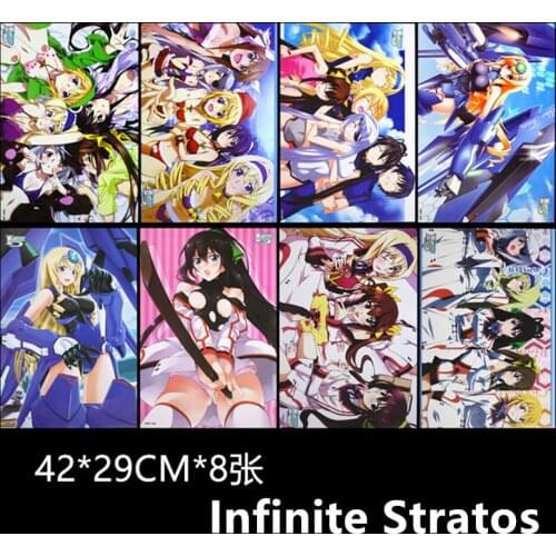8 pcs/lot Anime Infinite Stratos Embossed posters Toy IS 2 Shinonono Houki Poster Cecilia Alcott sticker for gifts Size 42x29CM