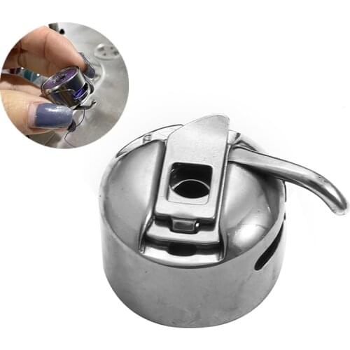 New 1Pc Household Silver Metal Sewing Machine Bobbin Case Sewing Machine Accessories Bobbin Case For Old Style Sewing Machine