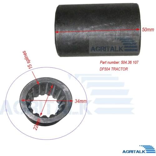 Connecting sleeve for power transmission shaft for Dongfeng DF504 tractor, part number: 504.36.107