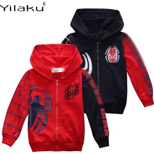 Yilaku Boys Jackets