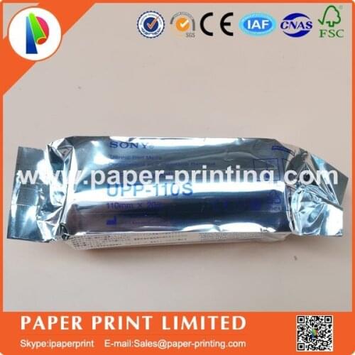 10X rolls 110mm*20m B-recorder UPP-110S