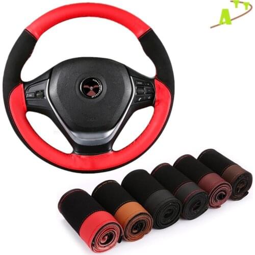 Universal Soft Fibe Leather Steering Wheel Cover Car Accessories Sport Style Steering Wheel Braid Durable Steering Cover 15 Inch