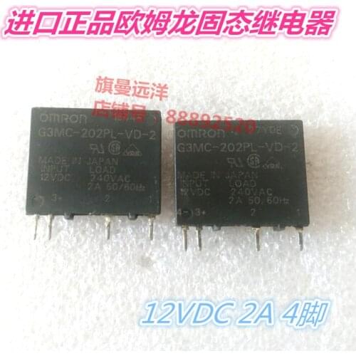 G3MC-202PL-VD-2 12VDC 12V Solid 2A 4-pin