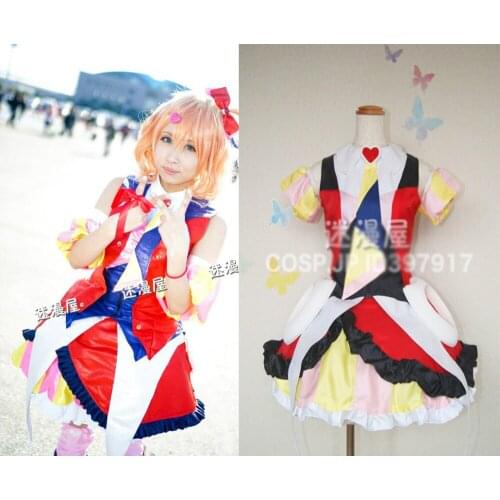The super Dimension Fortress Macross Freyja Wion cosplay costume Halloween party dress