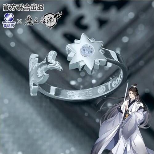 GLIRUIS Jewelry