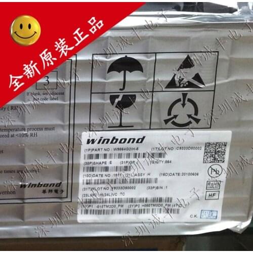 Module W9864G2IH-5 W9864 TSOP Original authentic and new Free Shipping