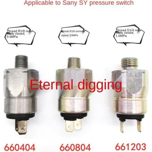 Applicable to Sany SY75/135/215/305-8-9 pressure switch travel pressure sensor excavator accessories