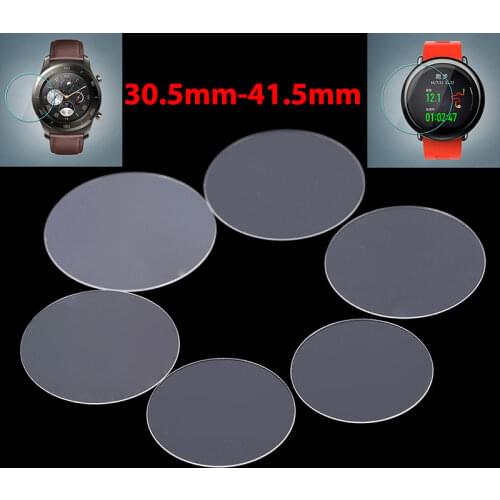 2Pcs Diameter 31.5-41.5mm 35.5 37.5mm Universal Round Tempered Glass Screen Protector Cover For Armani Casio Xiaomi Smart Watch