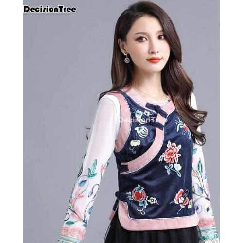 2021 embroidery qipao traditional chinese vest women oriental hanfu vest female cheongsam retro jacquard elegant lady vest