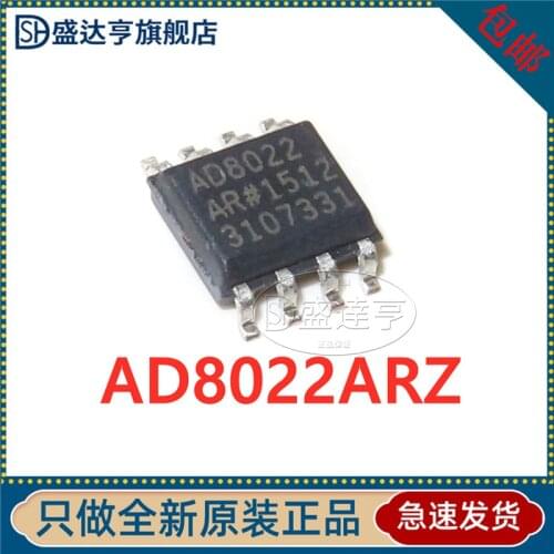 AD8022ARZ MARKING:AD8022 High-speed operational amplifier SOP-8