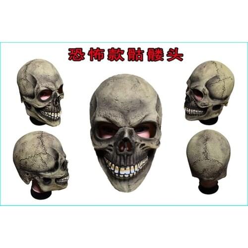 Ealistic Scary Skull Mask Full Head Latex Horror Ghost Xmas Party Mask Costume Cosplay Props Funny Adult
