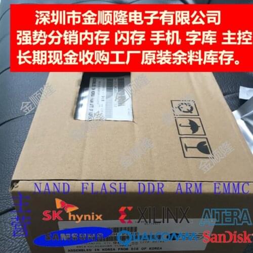 K9LAG08UOM-PCBOFLASH