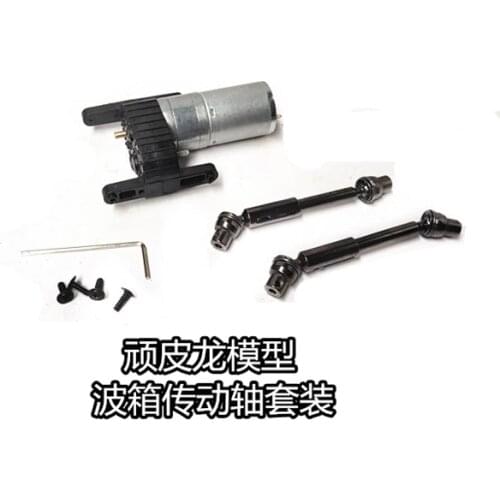 MN D90 D91 WPL FJ40 C34 FJ CRUISER RC car spare parts 370 power + gearbox + metal drive shaft