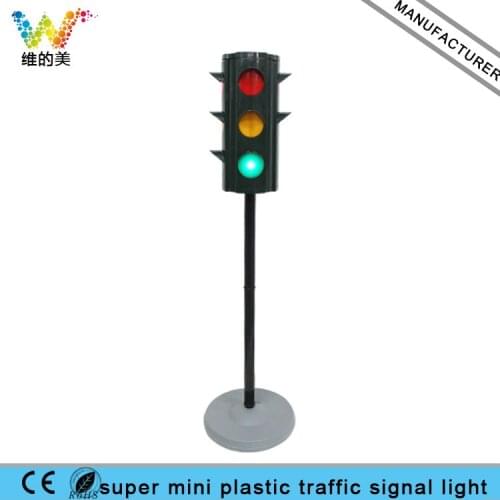 New Small Christmas Plastic Toy Kid 4 Way Traffic Car Pedestrian Signal Light
