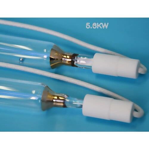 UV Lamps PT China