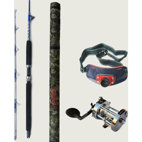 Heavy boat rod iron boat rod 1.98 m 50 lbs rod drag rod tube+drum reel+belly holder