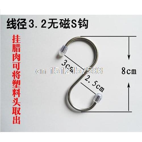 10pcs Universal 201 Non-magnetic Stainless Steel S Hook For Kitchen Bathroom Metal Hook