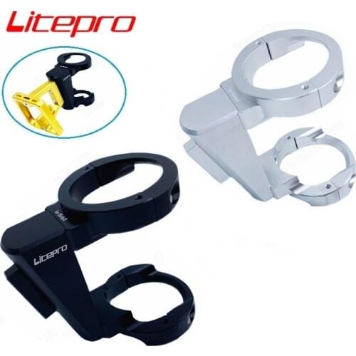 Litepro For Birdy 2-3 Series Folding Bike Front Bags Panniers Block Adapter Aluminum Alloy CNC Carrier Mount