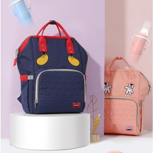 Diaper Bag Large Capacity Backpack Waterproof Maternity Bag Baby Diaper Bags With USB Interface Mummy Travel Bag For Stroller