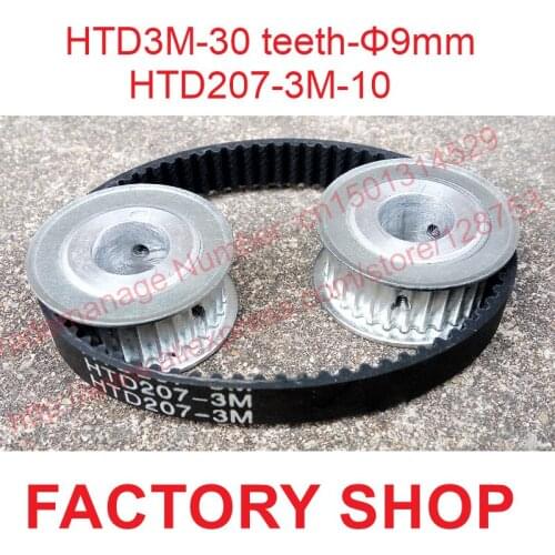 High quality 2pcs 30 teeth HTD3M Timing Pulley bore 9mm + 1pc HTD 3M timing belt length 207mm width 10mm S3M Free shipping