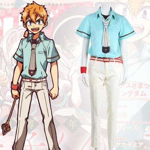 Anime Comic Jibaku Shounen Hanako kun Cosplay Costumes Minamoto Kou Cosplay Costume School Uniforms Clothes Suits Shirt Trousers