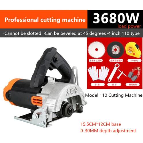 4800W Electric Cutting Portable Floor Tile Cut Machine Woodworking Cutting Machine Industrial Cutter Grade Ceramic Brick Stone