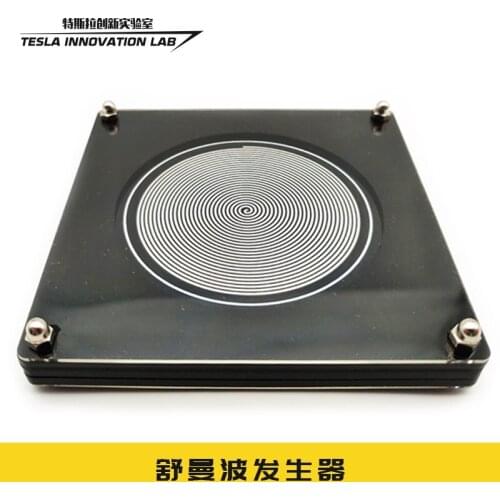 FM783 Schumann wave very low frequency pulse generator Improve sound Help sleep