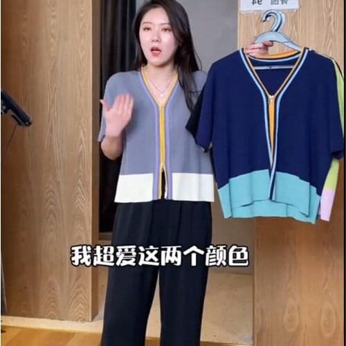 Korobov Korean Elegant Women Knit Cardigans New Autumn Outwear Peter Pan Collar Hit Color Patchwork Cardigan Female Sweaters