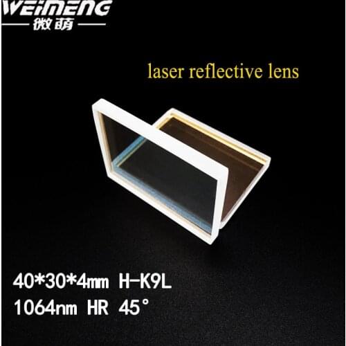 Weimeng 45 degree laser reflective mirror / lens 40*30*4mm H-K9L material 1064nm HR optical glass for laser cutting machine