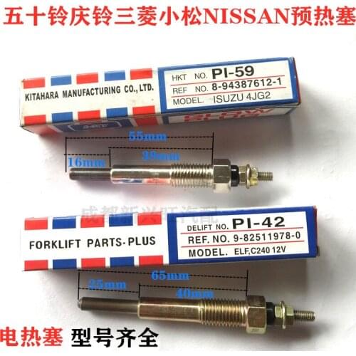 ISUZU Mitsubiishi Komatsu Forklift Glow Plug 12V PI-42 C240 Glow Plug 4JG2 PI-59 PM-70