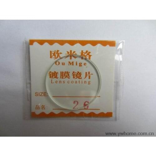 26 mm New flat glass watch crystal diameter 26 mm Thick 2.0mm