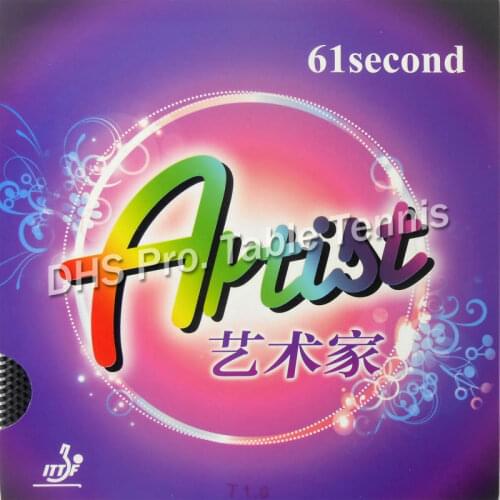 61second Artist Long out Table Tennis Rubber With Sponge