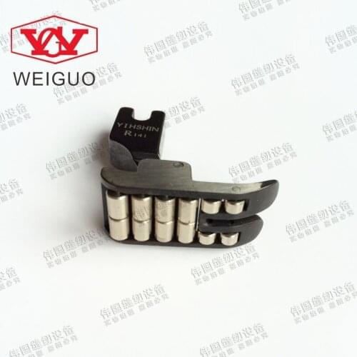 Industrial sewing machine parts, flat car wheel presser foot flat car, presser foot roller, presser foot, R141 presser foot