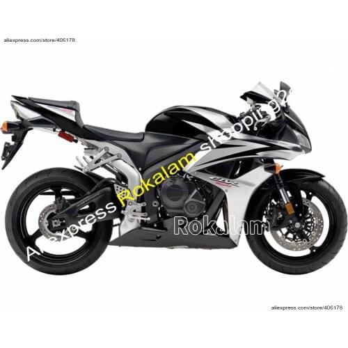 For Honda CBR600RR F5 07 08 CBR 600RR 2007 2008 Silver Black Bodywork Motorcycle Fairing Kit (Injection Molding)