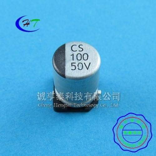 SMD Electrolytic Capacitors 50v 100uf 10v 470uf 10V 220UF 100V 10uF 35V 47UF 16V 22UF 10V 330UF 16V 100UF 16V 220UF 25V 33UF
