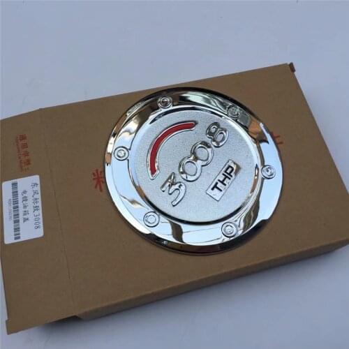 ABS chrome plastic fuel tank cover fit for peugeot 3008 plating protective cap decorative trim cover