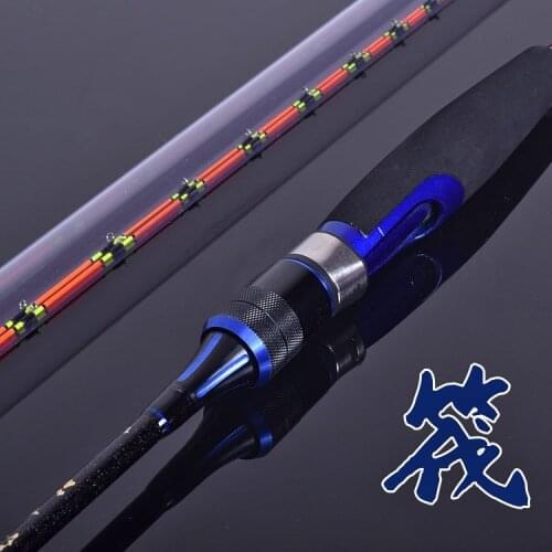 Raft fishing rod sets of carbon fishing rod titanium alloy rod slightly 1 or 2 tips of All or half- titanium alloy options
