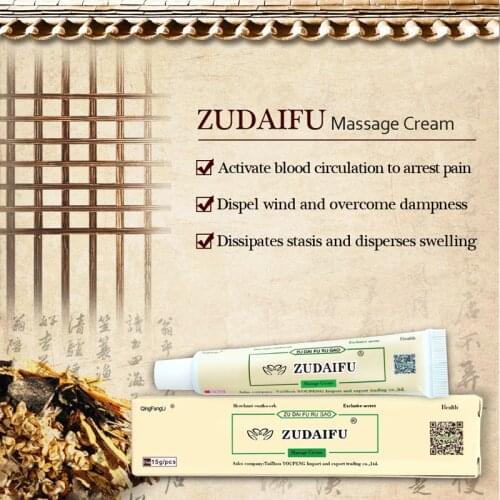 5PCS/LOT ZUDAIFU Bones and Muscles Massage Cream Bones Joints Neck and Waist Discomfort Quickly Absorb(No Box)
