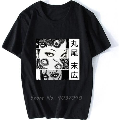 T-Shirt for Men Collection Uzumaki Cotton Tees Crewneck Junji Ito Uzumaki Short Sleeve T Shirt