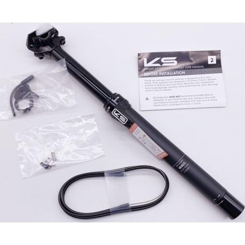 KS E20 E20-i with remote control MDB dropper seat post 30.9/31.6mm travel125mm bicycle seatpost EXA